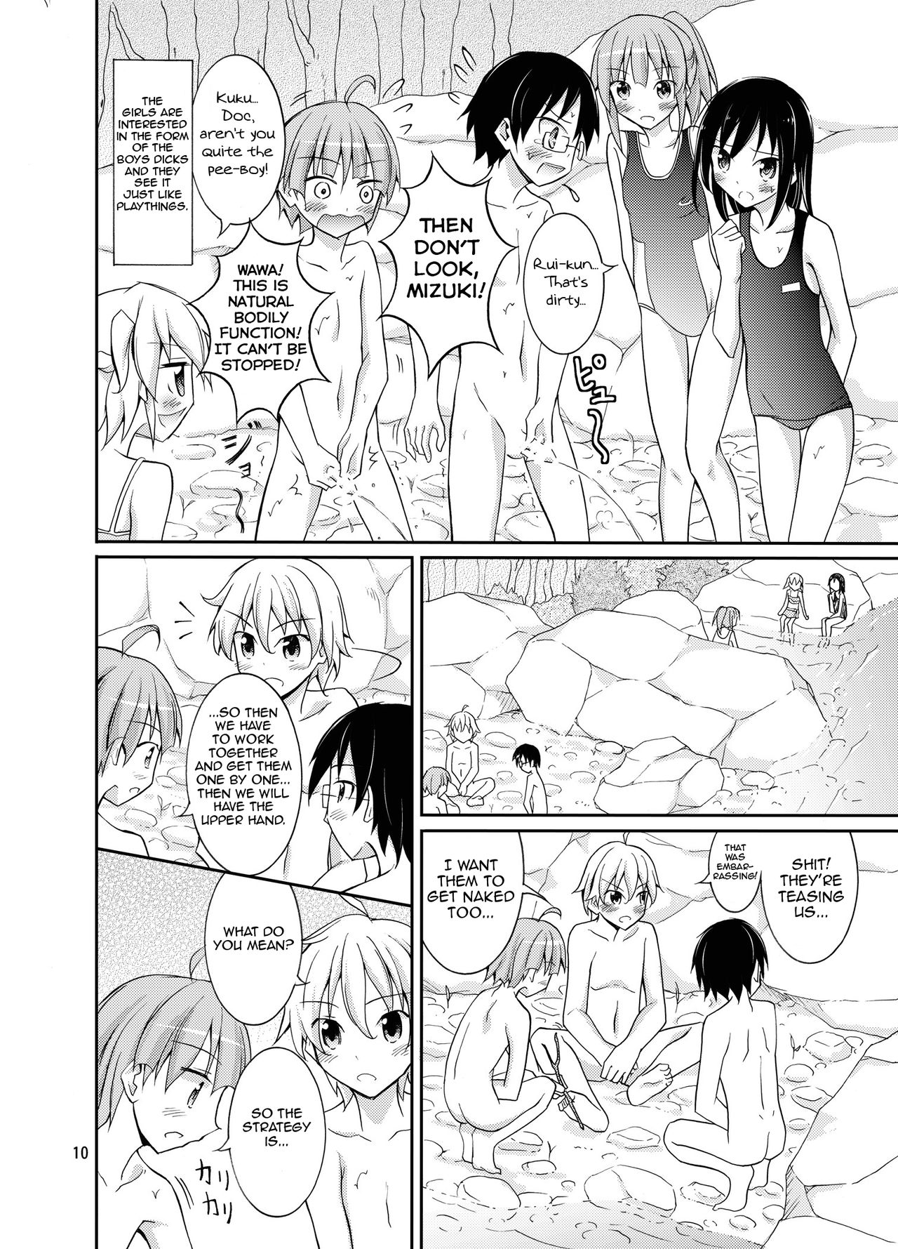 [Nihon Dandy (Matsuno Susumu)] Supponpon de Chounaikai Camp - Naked with the Neighbourhood Association Camp [Eng_09.png